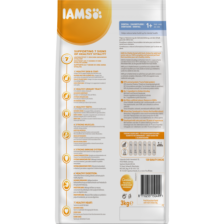 Sucha Karma Dla Kotów Iams for Vitality Dental Ze Świeżym Kurczakiem Zdrowe I Mocne Zęby 3kg