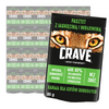CRAVE Pasztet z Jagnięciną i Wołowiną 24x85g Saszetka - mokra karma bezzbożowa dla kotów