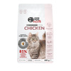 John Dog for Cats Bezzbożowa Sucha Karma Dla Dorosłych Kotów Z Kurczakiem 400g