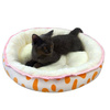 Legowisko Kojec Dla Psa Kota Rozmiar M 50 x 43cm Pluszowe Owalne Biało-Pomarańczowe