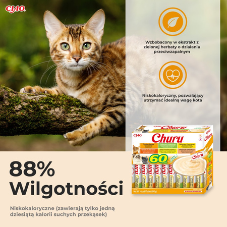 Inaba Cat Churu 80x14g Kremowy Przysmak Dla Kota Pasta Mix Z Kurczakiem i Tuńczykiem