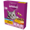 Whiskas Sterile 4x800g Sucha Karma Dla Dorosłych Kotów Po Zabiegu Kastracji Z Kurczakiem