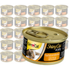 GimCat ShinyCat Mokra Karma Dla Kota Z Tuńczykiem I Kurczakiem W Galaretce 24x70g