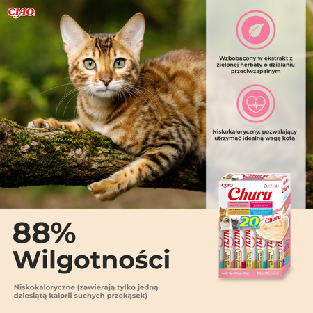 Inaba Cat Churu 20x14g (280g) Kremowy Przysmak Dla Kota Pasta Z Rybą I Owocami Morza