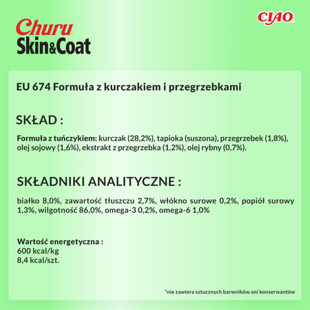 Inaba Cat Churu Skin Coat 4x14g (56g) Kremowy Przysmak Dla Kota Pasta Z Kurczakiem I Przegrzebkami