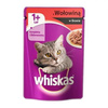 ZESTAW WHISKAS Smaki Rybne i Tradycyjne 40x100g + WHISKAS Potrawka Adult 40x85g Smaki Drobiowe
