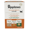 Applaws Cat Mokra Karma Dla Kota Multipack 12x70g Mix Smaków z Kurczakiem w Bulionie Saszetki