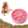 Miska Spowalniająca Jedzenie Dla Psa Kota Różowa