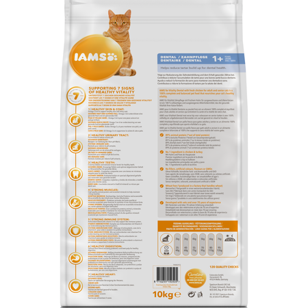 Sucha Karma Dla Kotów Iams for Vitality Dental Ze Świeżym Kurczakiem Zdrowe I Mocne Zęby 10kg
