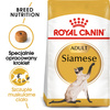 Royal Canin FBN Siamese Adult 400g Karma Sucha Dla Kotów Dorosłych Rasy Syjamskiej
