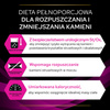 Purina Pro Plan Veterinary Diets UR Urinary Mokra Karma Dla Kota Mus 24x195g Przeciw Kamieniom Struwitowym
