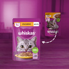 Whiskas Adult 85g Mokra Karma Pełnoporcjowa Dla Dorosłych Kotów Kawałki Z Kurczakiem W Galaretce