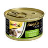 GimCat Galaretka Kurczak Papaya Karma Dla Kota 70g