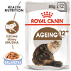 Mokra Karma Dla Kotów Starszych Royal Canin FHN Ageing +12 W Galaretce 12x85g