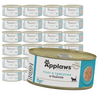 Applaws Cat Mokra Karma Dla Kota 24x70g Filet Z Tuńczyka W Bulionie