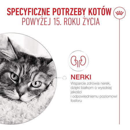 Royal Canin Ageing 15+ Karma Mokra 85g Kawałki w Sosie Dla Kotów Dojrzałych Po 15 Roku Życia