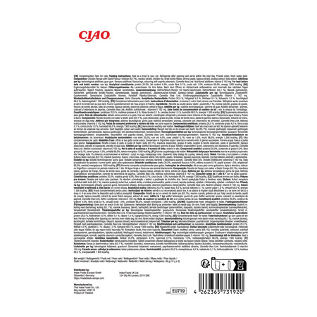 Inaba Cat Churu Tidbits 3x12g Przysmak Dla Kota Z Kurczakiem O Smaku Bulionu Dashi