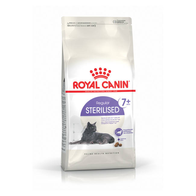 ROYAL CANIN Sterilised +7 Senior 1.5kg karma sucha dla kotów dorosłych sterylizowanych od 7 do 12 roku życia