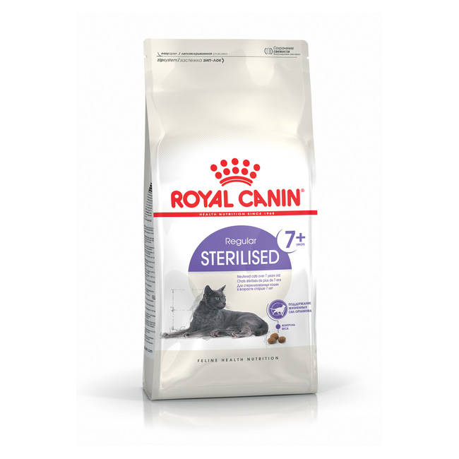 ROYAL CANIN Sterilised +7 Senior 400g karma sucha dla kotów dorosłych sterylizowanych od 7 do 12 roku życia