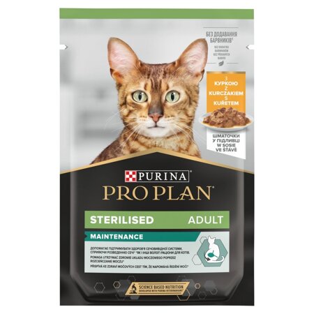 Purina Pro Plan Adult Sterilised Maintenance 85g Mokra Karma Dla Kota z Kurczakiem w Sosie