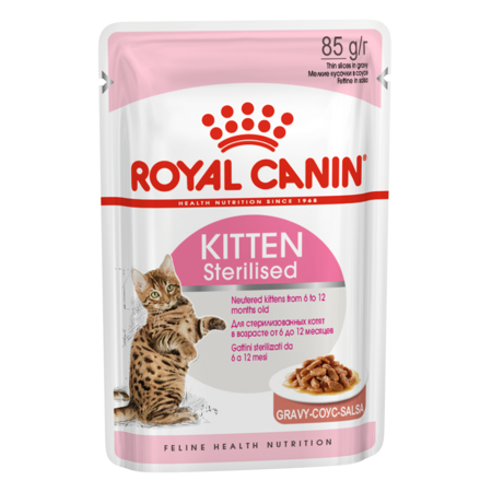 Royal Canin Kitten Sterilised Karma Mokra W Sosie Dla Kociąt Do 12 Miesiąca Życia 85g
